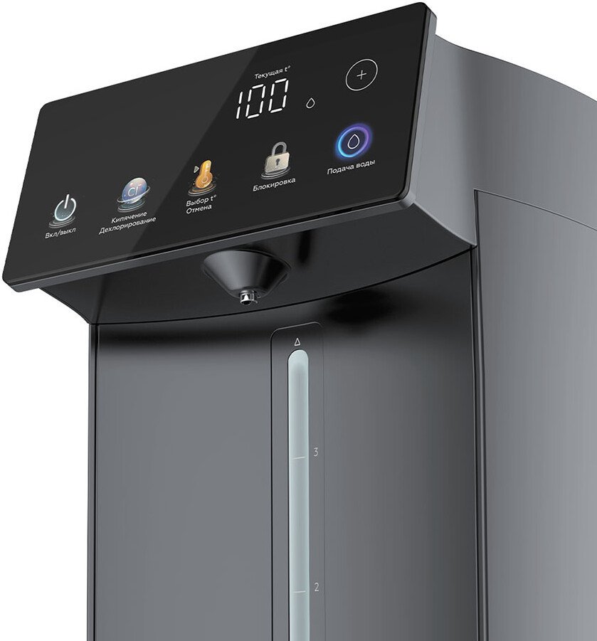 Термопот BQ TP5005