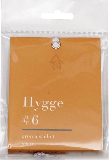 Ароматическое саше Arida Home Hygge №6 Манго (10 г)