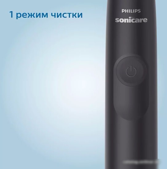 Электрическая зубная щетка Philips Sonicare 3100 series HX3671/14