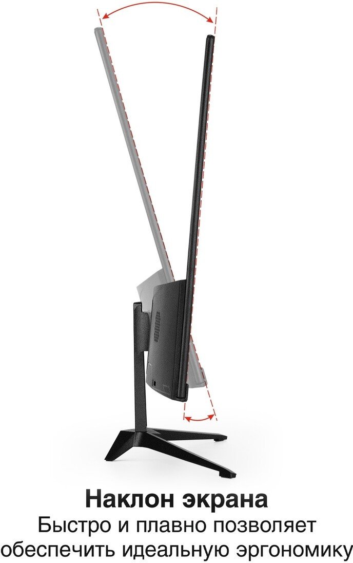 Монитор ExeGate ProSmart EH2400A EX300348RUS