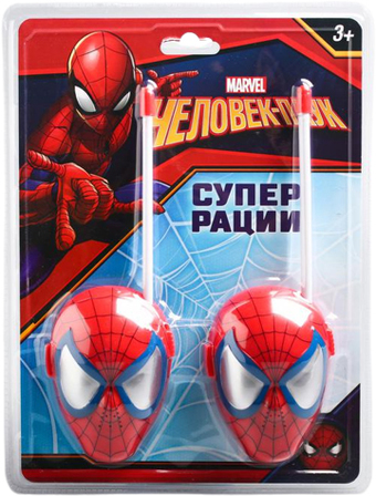 Рация игрушечная Marvel Супер рации. Человек-паук