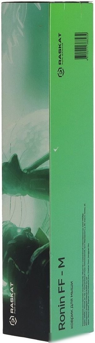 Коврик для мыши Raskat Ronin FF - M