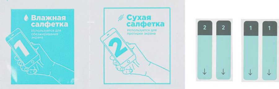 Защитное стекло BoraSCO Для Realme C33 антиблик гибридная 71119