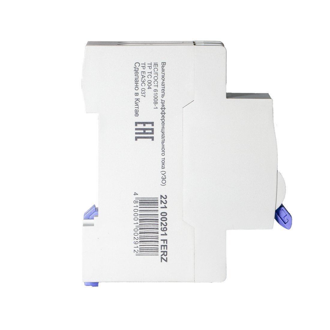 Устройство защитного отключения Dr.Ferz FMC-1P+N 40A 30mA 6kA AC 2M 22100291FERZ