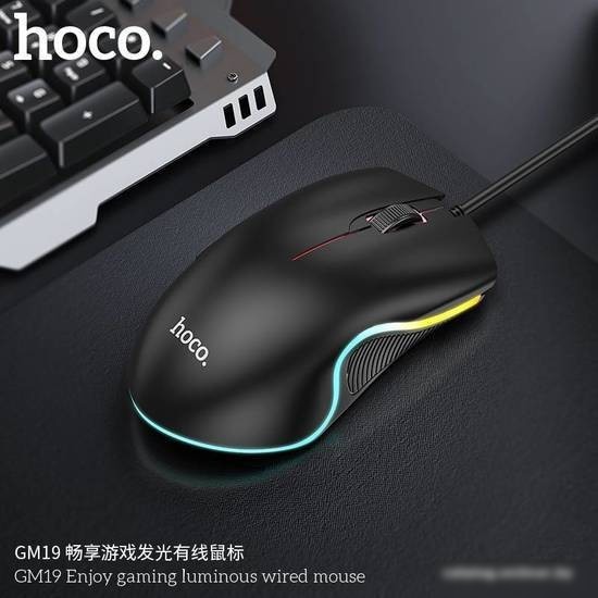 Игровая мышь Hoco GM19 (черный)