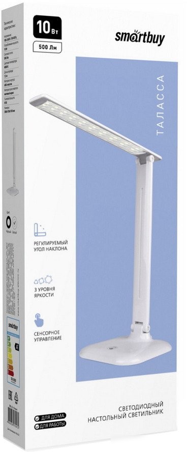 Настольная лампа SmartBuy SBL-DL-10-sq-w