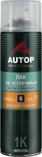 Автомобильный лак Autop УФ-устойчивый - Высокоглянцевый - Аэрозоль 650 мл №6