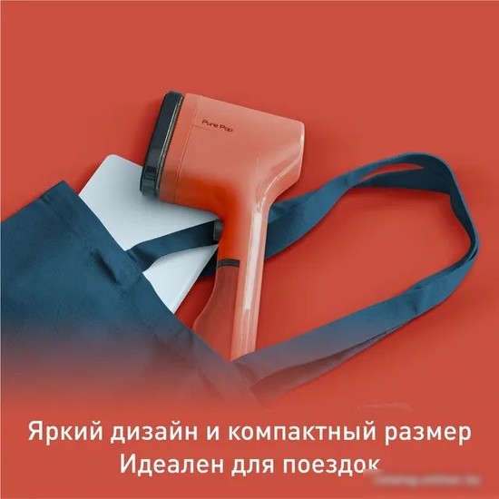 Отпариватель Tefal Pure Pop DT2022E1