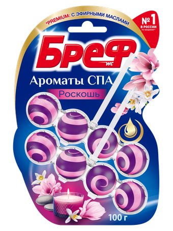 Средство для унитаза Bref Ароматы СПА Роскошь 2x50 г