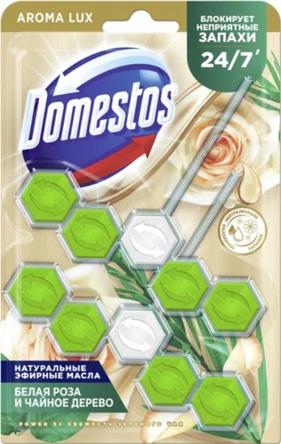 Средство для унитаза Domestos Power 5 Свежесть зеленого чая Дуо 2x50 г