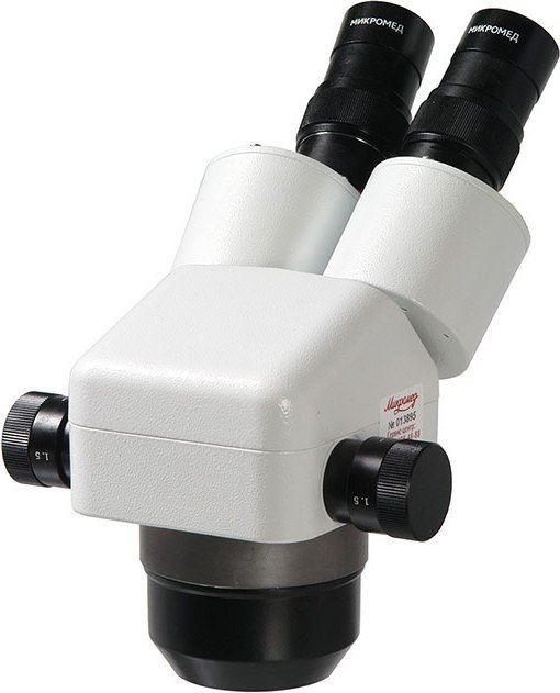 Микромед МС-2-ZOOM 1 10625