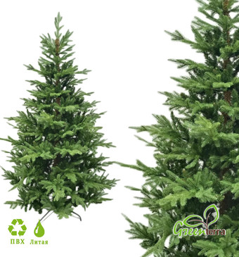 Ель GreenTerra Милтон 2.4 м