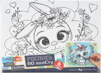 Набор для рисования MultiArt Холст для росписи Зайка с цветами CANV15X20-RAB