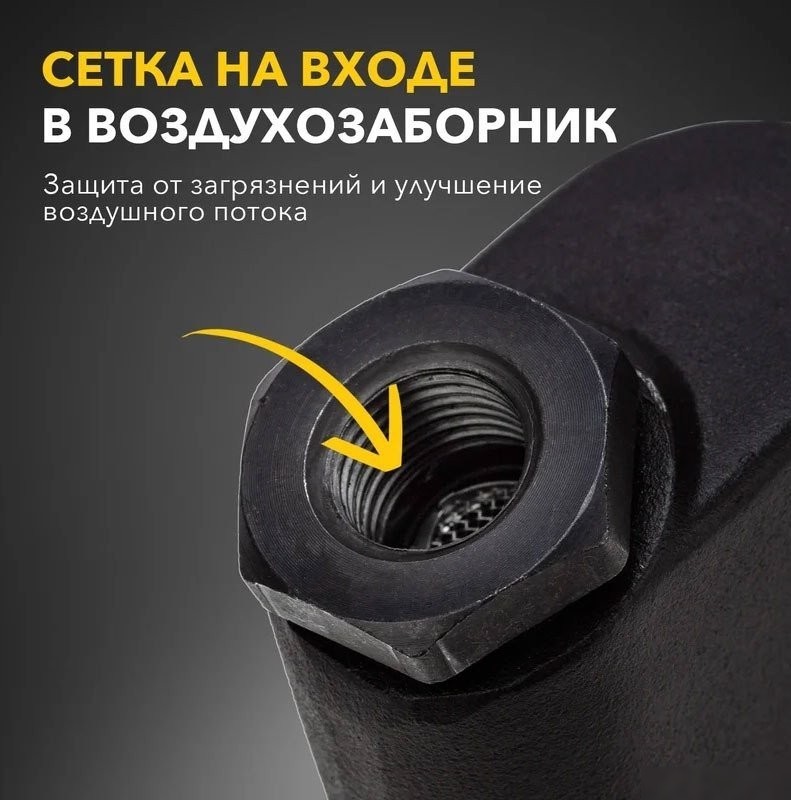 Пневматический гайковерт Kranz KR-80-0702