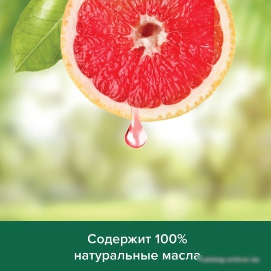 Косметика по уходу за телом Palmolive Гель-крем для душа Super Food грейпфрут и сок имбиря 250 мл