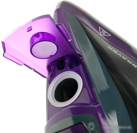 Утюг Brayer BR4001