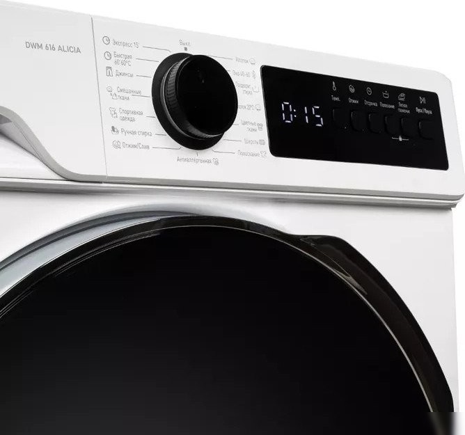 Стиральная машина DeLonghi DWM 616 Alicia