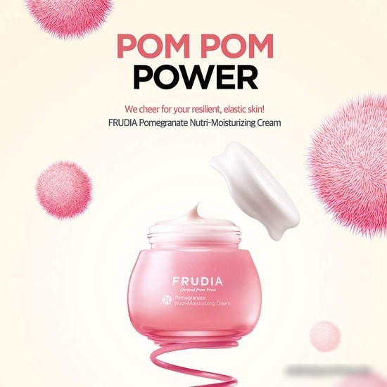Frudia Питательный крем с гранатом Pomegranate Nutri-moisturizing 10 г