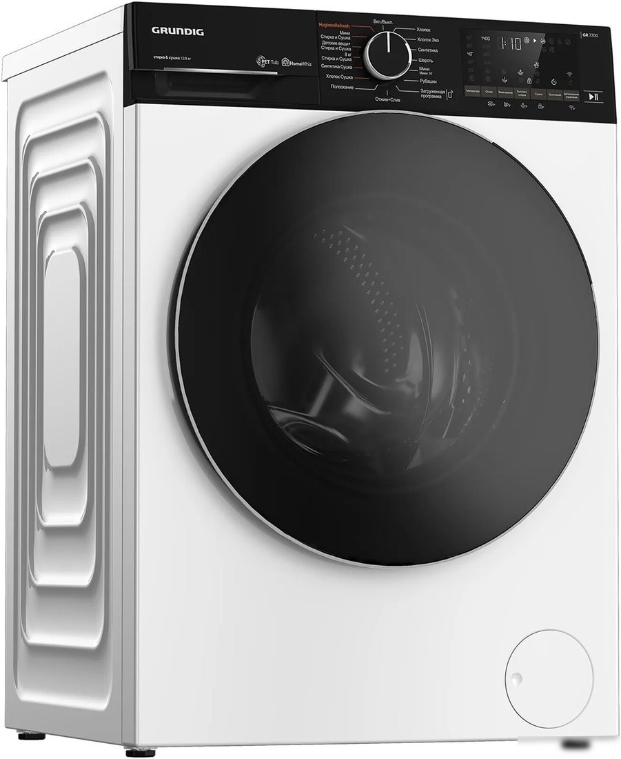Стирально-сушильная машина Grundig GD7 P612847 W