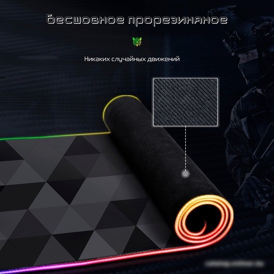 Коврик для стола Onikuma G6
