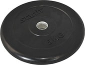 Диск Starfit BB-202 5 кг