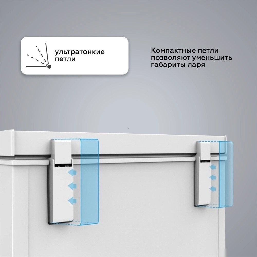 Морозильный ларь Kraft BD(W)-340RX