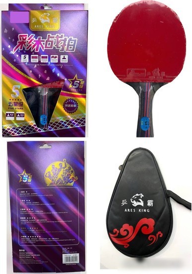 Ракетка для настольного тенниса Sabria Sport K7805