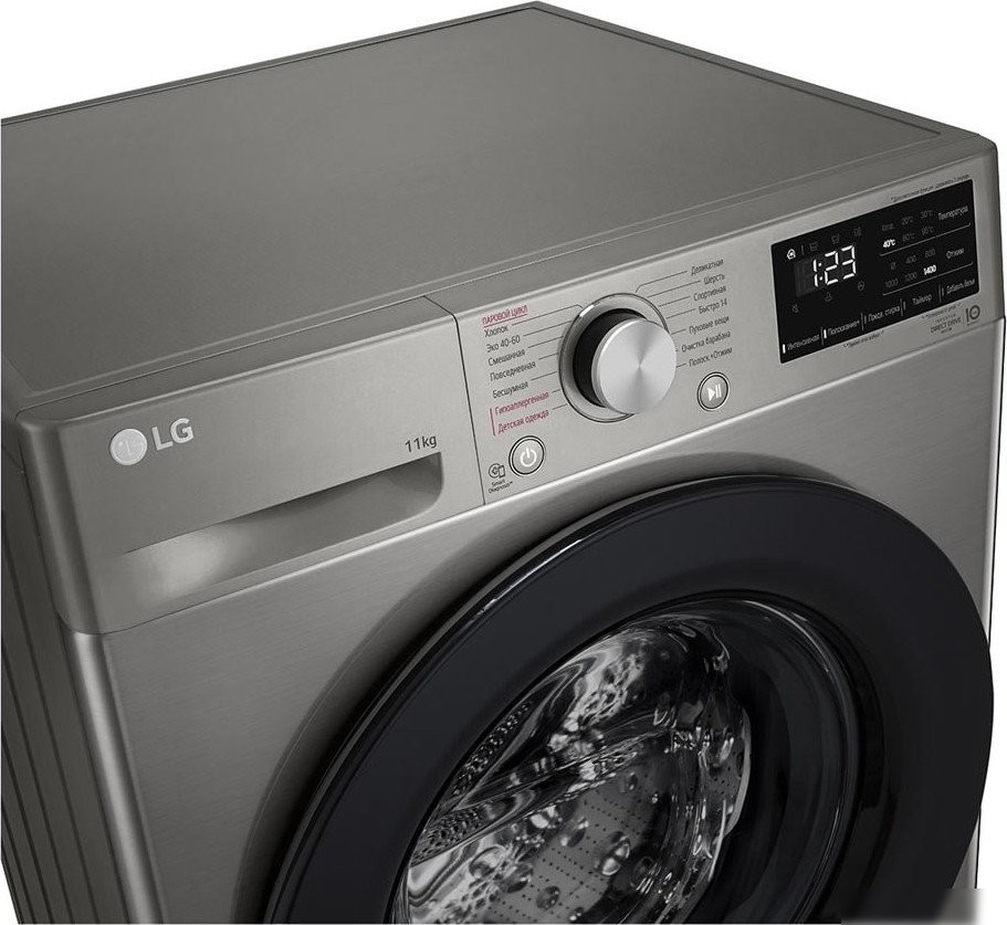 Стиральная машина LG F4V3ES6S