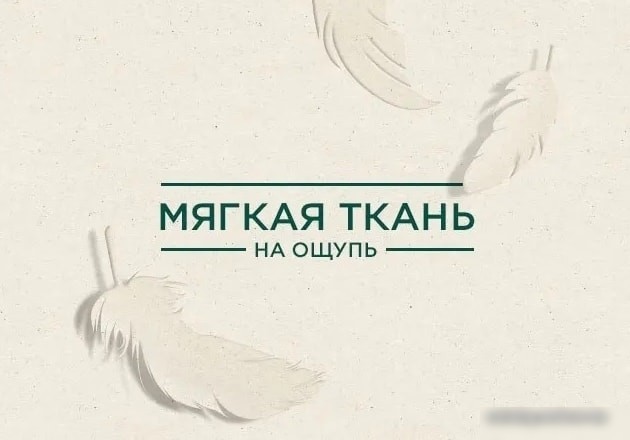 Стиральный порошок Ariel Аромат вербены 4.5 кг