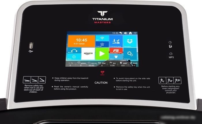Электрическая беговая дорожка Titanium Masters Physiotech TGF TFT