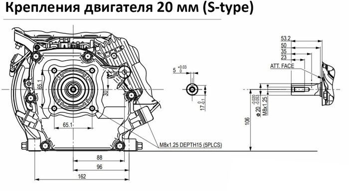 Бензиновый двигатель Lifan 170F-L