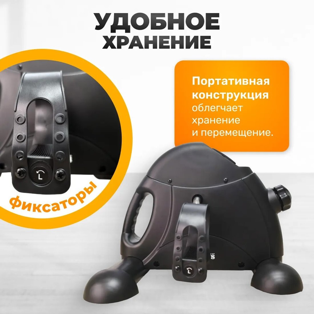 Велотренажер Sundays Fitness GB-5002E (черный)