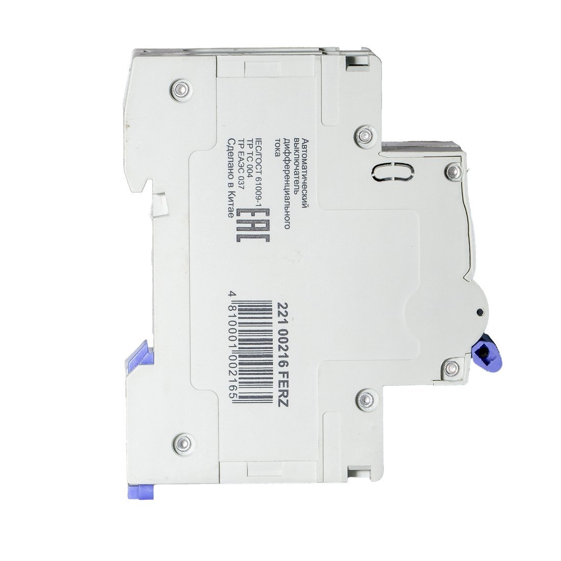 Дифференциальный автомат Dr.Ferz FMO-EL-1P+N 50A 30mA 6kA AC C 2M 22100216FERZ