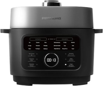 Мультиварка-скороварка Redmond (Редмонд) Fast Chef MP112