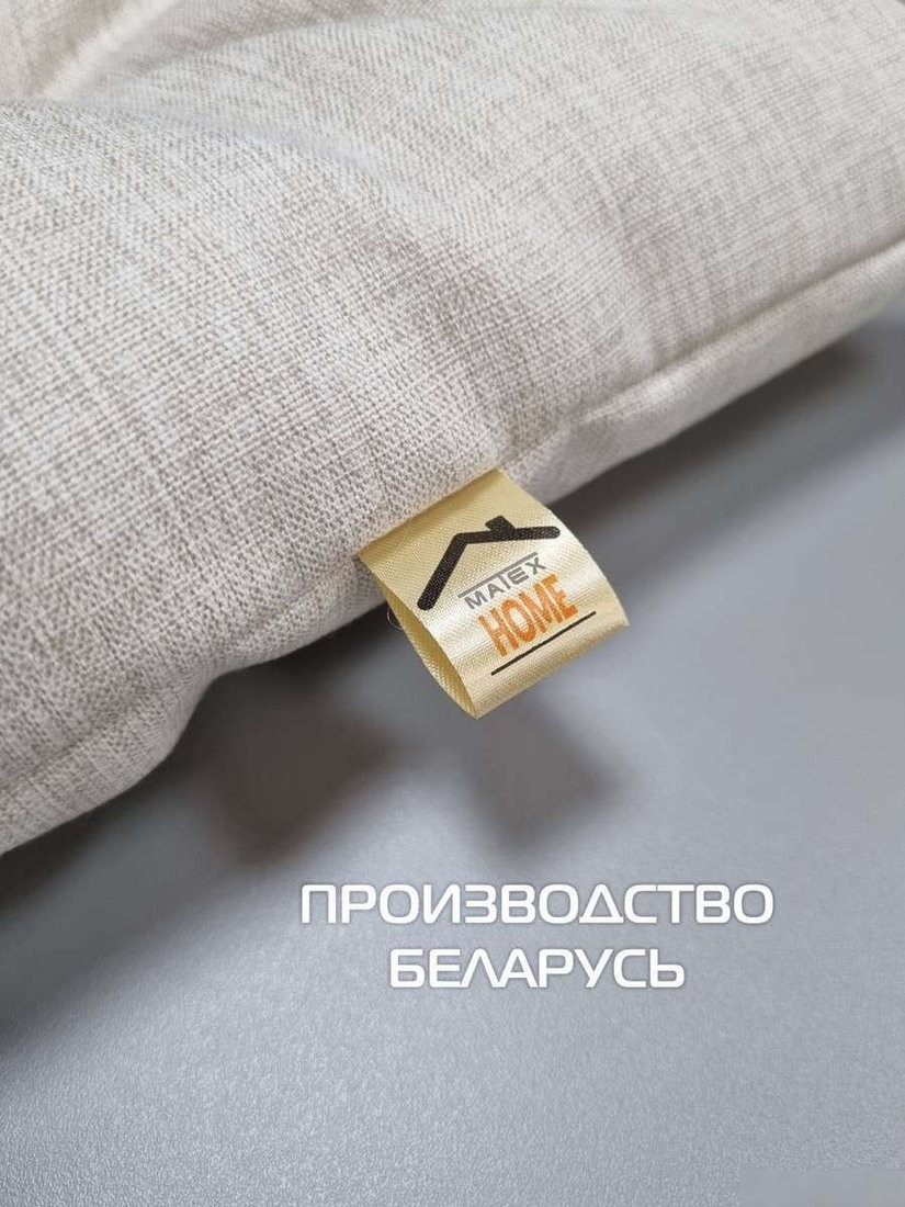 Лежак Matex Melange Pet 66-590 (светло-бежевый)