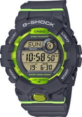Наручные часы Casio G-Shock GBD-800-8E