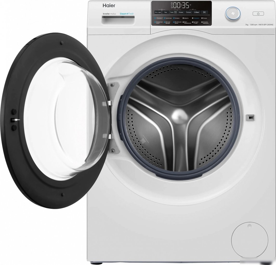 Стиральная машина Haier HW70-BP12959AE