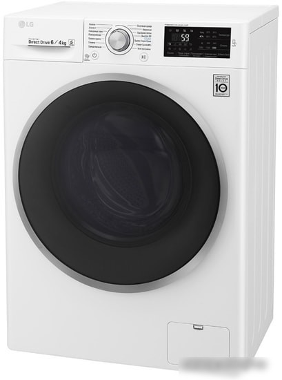 Стирально-сушильная машина LG F2J6NM1W