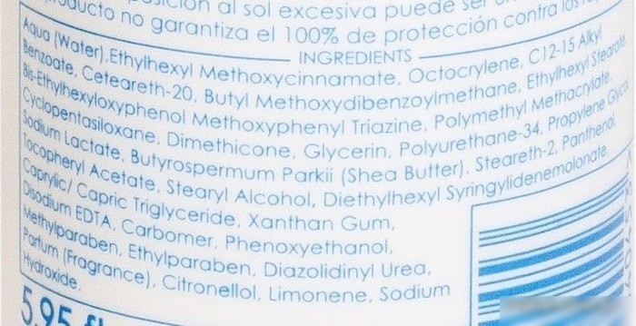 Ziaja Sun SPF30 170 мл