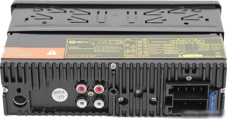 USB-магнитола ACV AVS-916BW