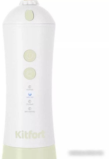 Ирригатор Kitfort KT-2958-2