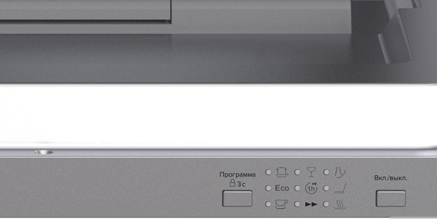 Встраиваемая посудомоечная машина LEX PM 6073N A Premium