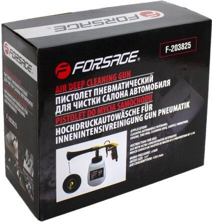 Пневмопистолет для химчистки FORSAGE F-203825