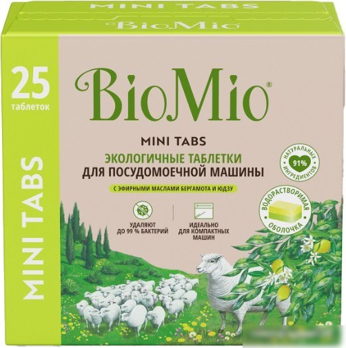 Таблетки для посудомоечной машины BioMio С маслами бергамота и юдзу (25 шт)