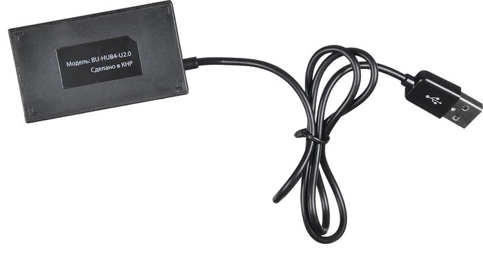USB-хаб Buro BU-HUB4-U2.0