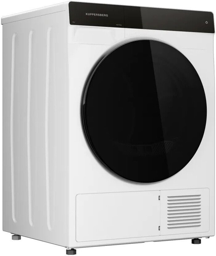 Сушильная машина KUPPERSBERG DM 590 W