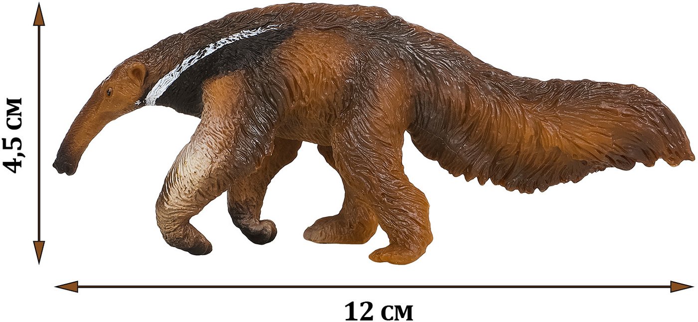 Фигурка Masai Mara Мир диких животных. Гигантский муравьед MM211-148