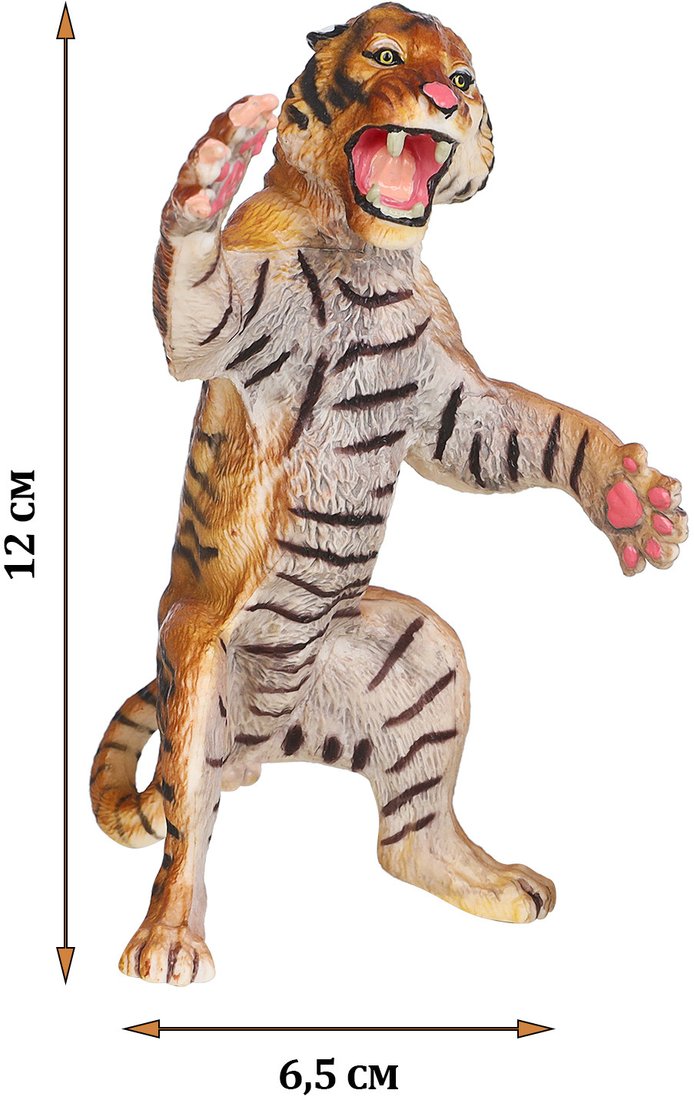 Набор фигурок Masai Mara Мир диких животных. Семья тигров MM211-209