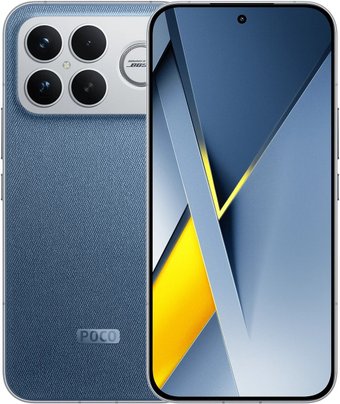 Телефон POCO F8 Ultra 12GB/256GB международная версия (синий джинс)