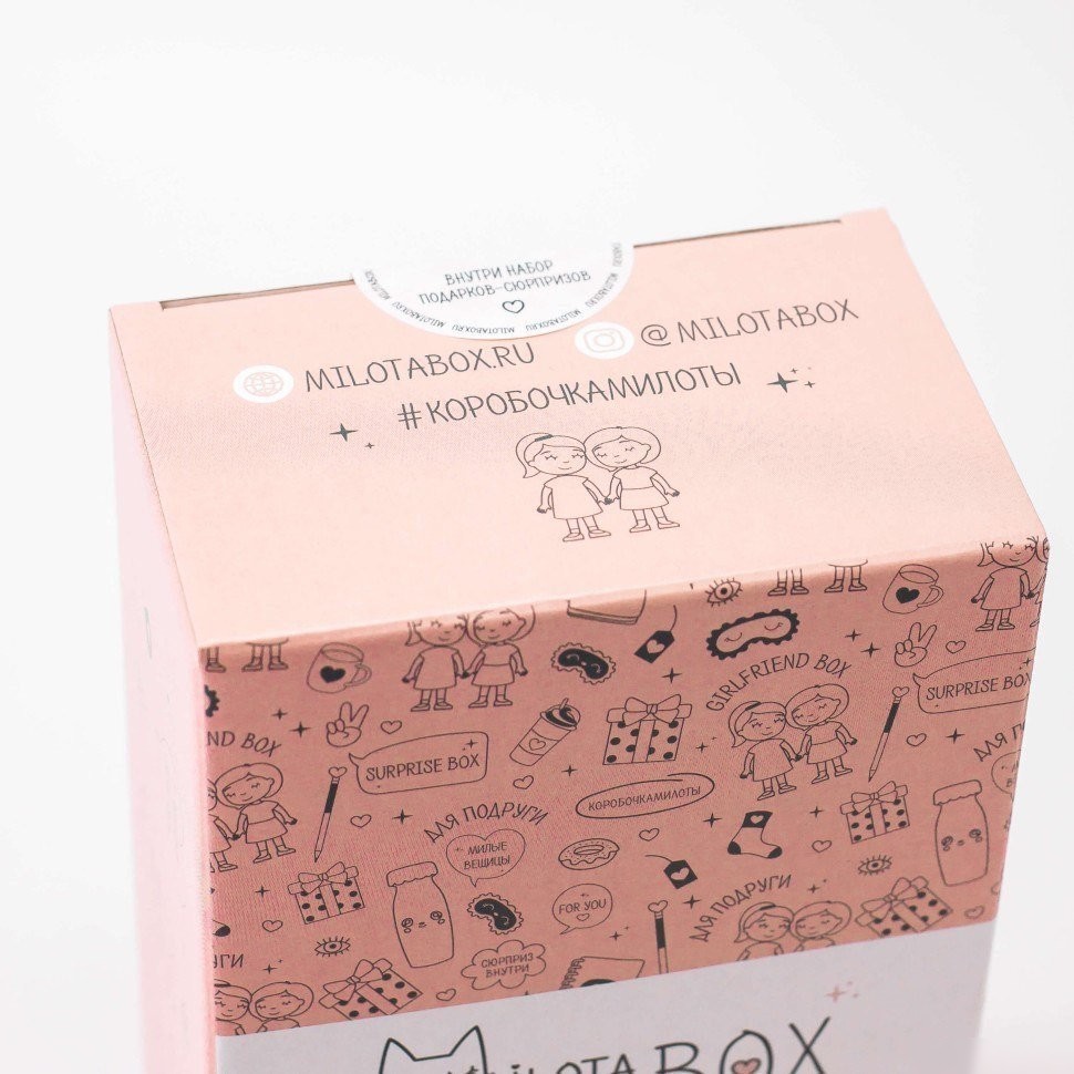 Подарочный набор Milota Box Girlfriend Mini MBS012